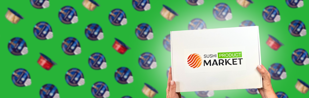 Замовляй онлайн